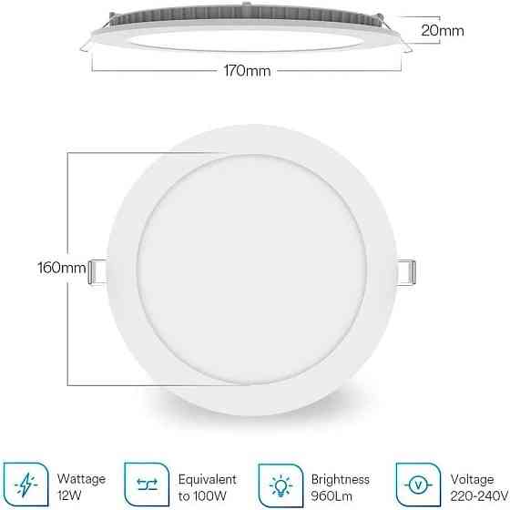 Светодиодный смарт-светильник Lumary Ultra Slim 12 Вт, 4 шт, RGB, 170 мм, 20 мм, управление со смарт Киев