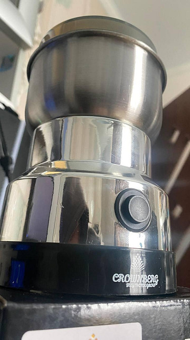 Кавомолка СВ-692 Crownberg 500Вт, ротационная, кнопочное управление, стильный компактный дизайн Одесса - изображение 9