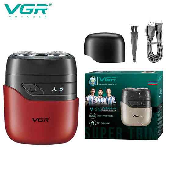 Чоловіча бездротова електрична бритва, Хороша бритва портативна, Електробритва для професійного гоління XU-84 Івано-Франківськ