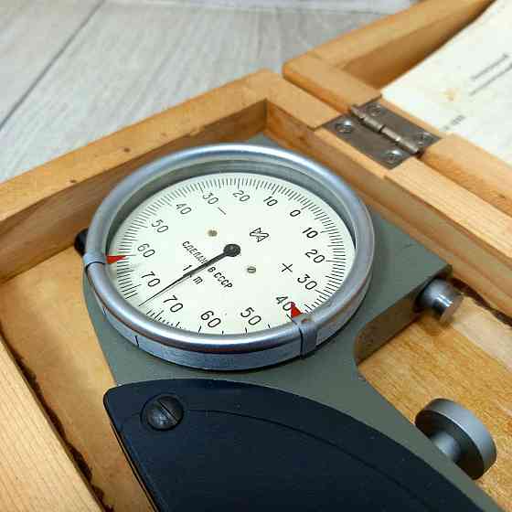 Скоба важільна УРП 25-50 поділу 0.001 Харків