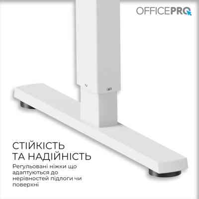Компьютерный стол OfficePro ODE1260W 1200 х 600 мм White (ODE1260W) Винница