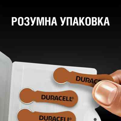 Батарейка Duracell для слухових апаратів розмір 312, 6 шт. в упаковці (5007516/5011449) Вінниця