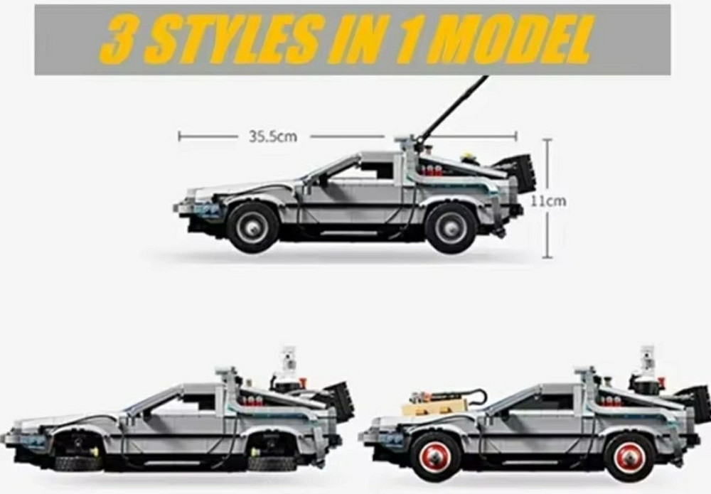 Конструктор Lego Technic Delorean 10300 + 2 минифигурки  1872 дет. Харьков - изображение 5