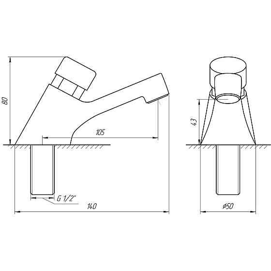 Кран-дозатор Tremolada TREMO 461 для умивальника (Italy) Київ