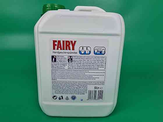 Жидкость для мытья посуды   5 литра 