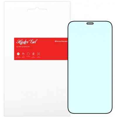 Плівка захисна Armorstandart Anti-Blue Apple iPhone 11 Pro Max/XS Max (ARM57737) (ARM57737) Вінниця