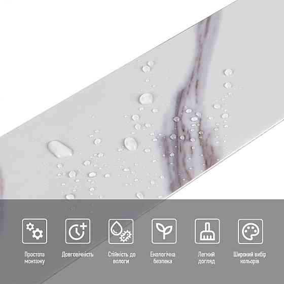 Молдинг виниловый самоклеющийся 5000х100х2мм Глянцевый (D) SW-00001793 Днепр