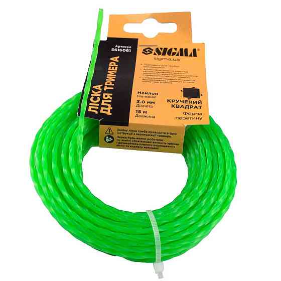 Леска для триммера крученый квадрат Ø3.0мм 15м SIGMA (5616061) Киев