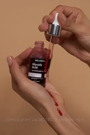 Кислотна сироватка-пілінг для обличчя HOLLYSKIN Glycolic Acid 30 мл Чернівці