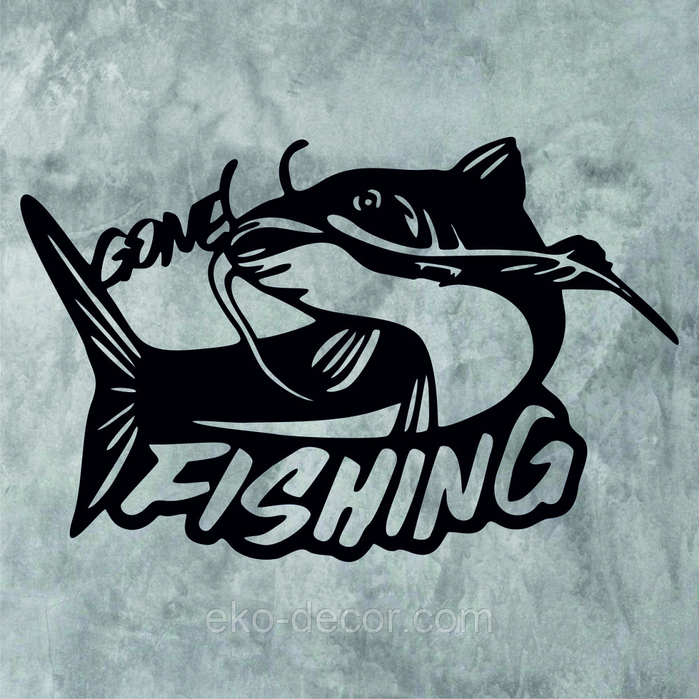 Декоративне настінне Панно «Рибалка», Декор на стіну Київ - фото 7