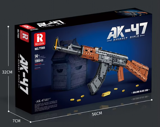 Конструктор зброя Автомат AK47 штурмова гвинтівка на 1366 деталей Кам'янець-Подільський