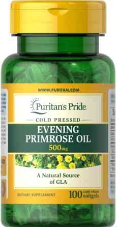 Олія вечірньої примули Puritan's Pride Evening Primrose Oil 500 мг 100 гел капс Київ