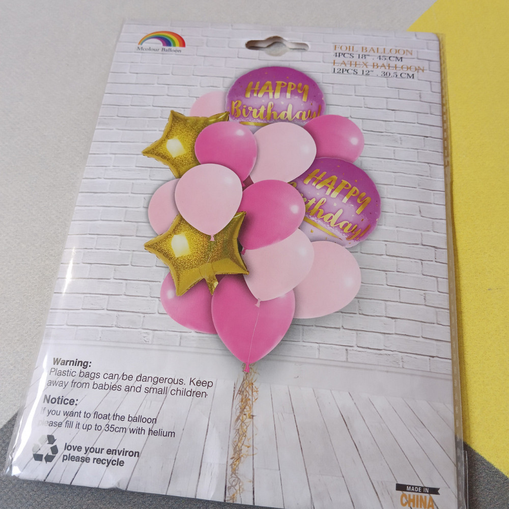 Набор с днем рождения из 16 шт шариков для праздника для фотозоны (16 предметов) Киев - изображение 1