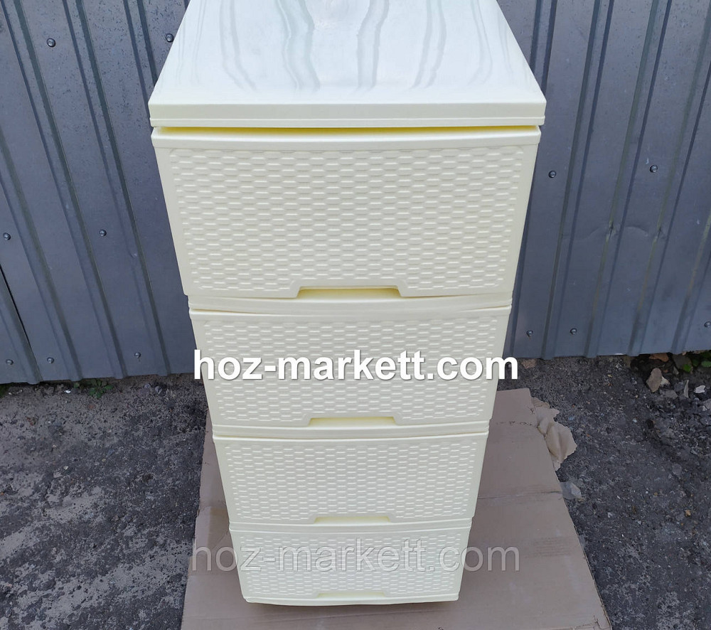 Комод плетенка на 4 ящика ротанг светло кремовый цвет сливочное масло Харьков - изображение 8