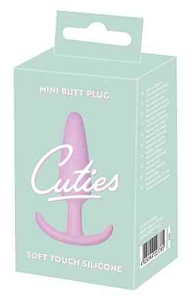 Идеальная анальная пробка для новичков Mini Butt Plug Sex Aura Киев