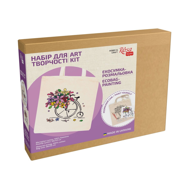 Набор экосумка-раскраска 