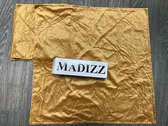 Набір велюрові навоволочки Madizz гірчиця 2 шт Луцк