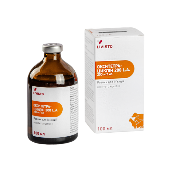 Окситетрациклін - 200 L.A. 100 мл LIVISTO Іспанія Вінниця