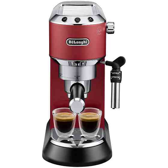 Кавоварка ріжкова Delonghi EC 685 R Dedica ( 15474 ) Харків