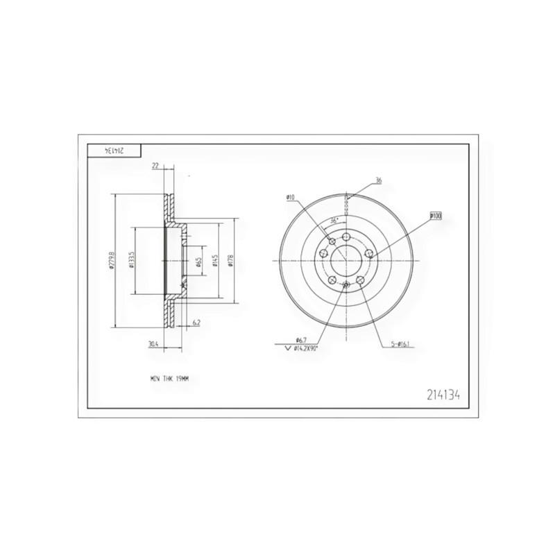 Диск Volken Bora, Polo 9N, Golf 4, Octavia Tour, Fabia передний (280mmx22mm) тормозной Мукачево - изображение 1