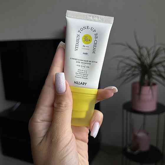 Солнцезащитный BB-крем SPF30+ Nude + Очищающий набор по сухой коже Киев