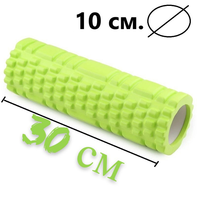 Набір для масажу та йоги PowerPlay PP_4097 (Ролик 30*10 + 2 м'ячі) Green + гумка 5.5 кг. Кам'янське - фото 10