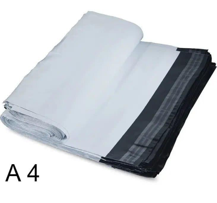 Кур'єрські пакети розмір А4 240*320мм+40мм клапан (100шт) Київ - фото 1