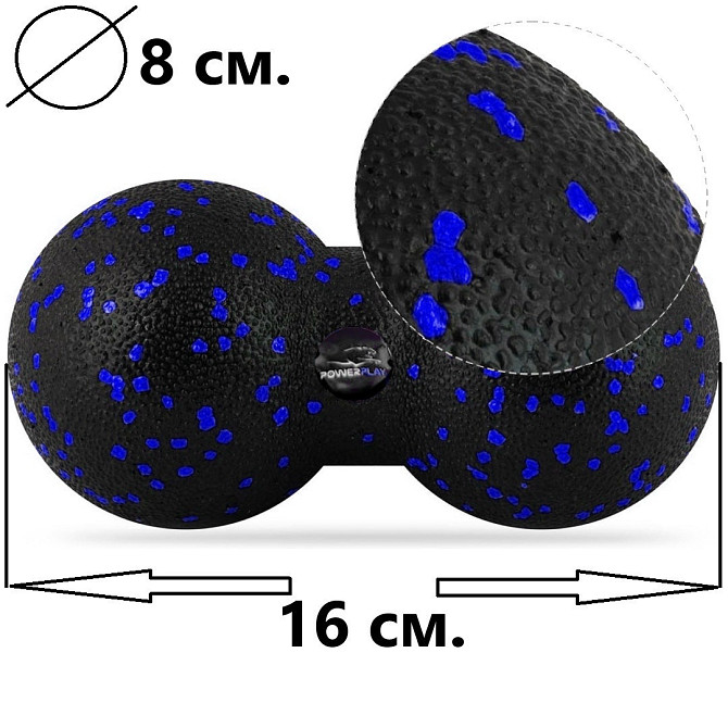 Набір для масажу та йоги PowerPlay PP_4093 EPP (3 м'ячики + валик масажер 15*5,3см.) Blue + резинка  Каменское - изображение 9
