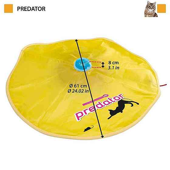 Электронная игрушка коврик с шариком для котов Ferplast Predator (Ферпласт Предатор) Запорожье