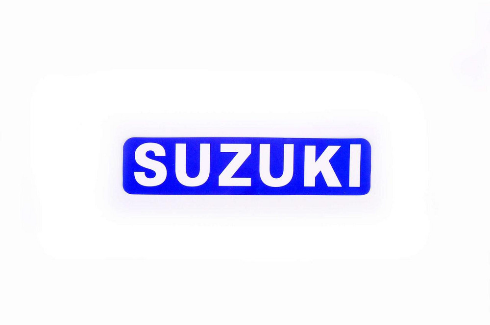 Наклейка логотип SZK (7x1см, 20шт, синяя) (#1862) Мукачево - изображение 1
