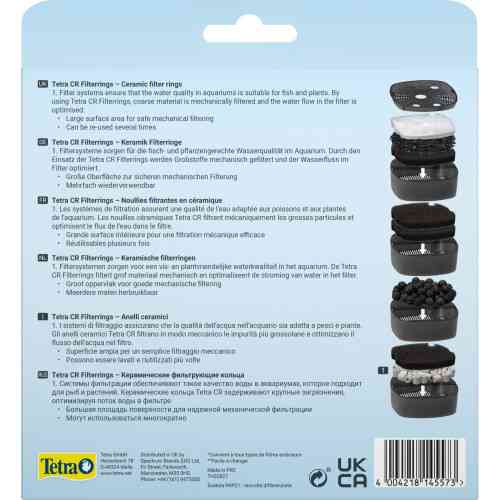 Наповнювач Tetra Filter Rings для зовнішнього фільтра EX керамічні кільця 800 мл Київ