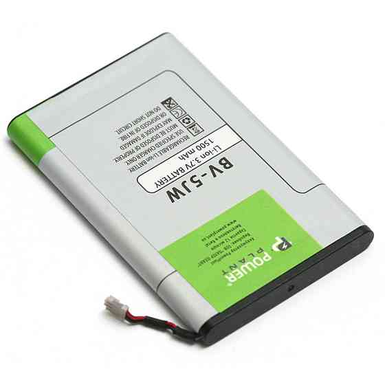 Аккумуляторная батарея PowerPlant Nokia BV-5JW 1500mAh (DV00DV6314) Винница
