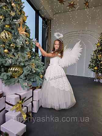 Костюм Янгола для дівчинки на 6-10 років Кривий Ріг
