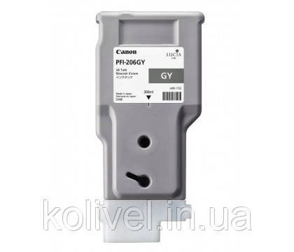 Canon PFI-206GY Grey (5312B001AA) Киев - изображение 1