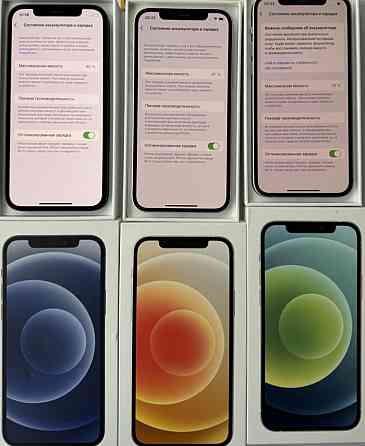 Айфон iPhone 12 64Gb. Neverlock. Киев