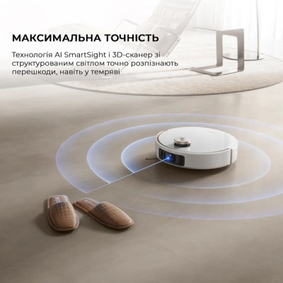 Пилосос MOVA V50 Ultra Complete (RLV72LE-1) Вінниця - фото 4