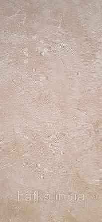 Шпалери вінілові на флізелін Caselio The Place to bed 0.53х10 м широкі білі смуги бежеві золотисті Київ