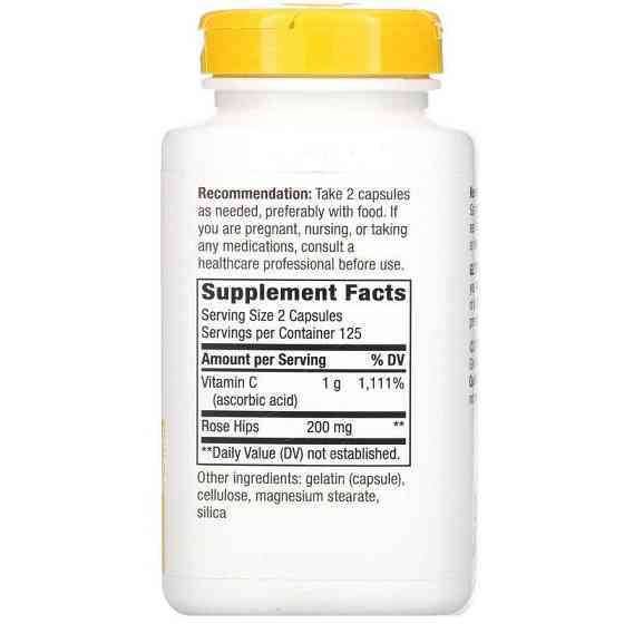 Вітамін С з шипшиною Nature's Way Vitamin C 1000 мг 250 капсул Київ