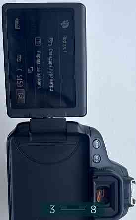 Фотоаппарат Canon 650d Киев