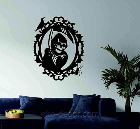 Декоративное настенное Панно «Смерть с косой», Декор на стену Киев
