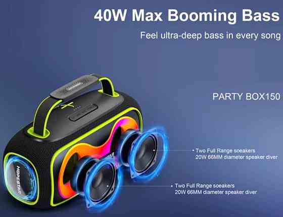 HOPESTAR Party Box 150 60W 8800mAh Bluetooth колонка RGB. Харків