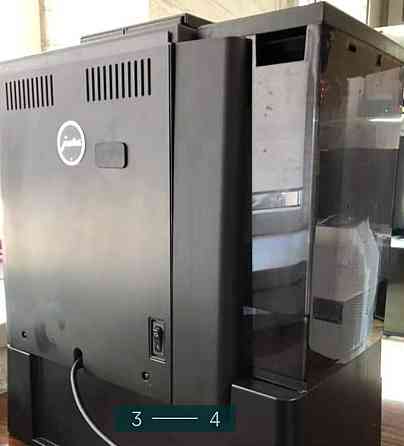 Кавомашина: Jura XS9. Харків