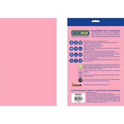 Папір Buromax А4, 80g, PASTEL pink, 50sh, EUROMAX (BM.2721320E-10) Вінниця