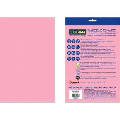 Папір Buromax А4, 80g, PASTEL pink, 50sh, EUROMAX (BM.2721320E-10) Вінниця - фото 2