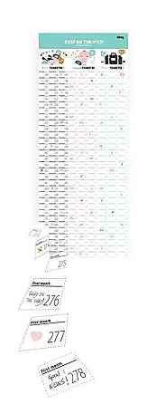 Календар Baby on the way Рівне