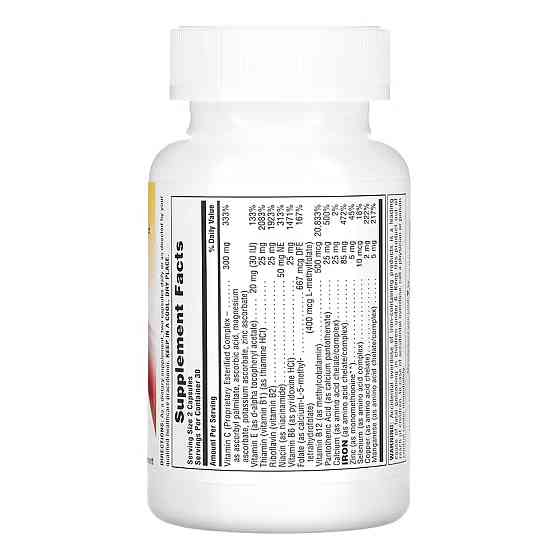 Hema-Plex - 60 vcaps Луцьк