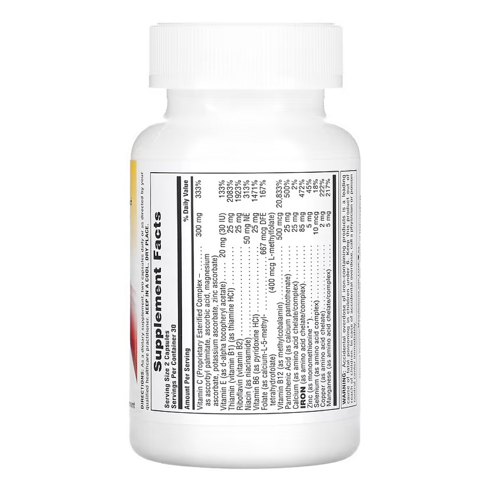 Hema-Plex - 60 vcaps Луцк - изображение 2