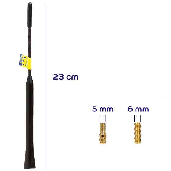 Універсальний стержень для автомобільної антени "Replacement S" 12В 23см Alca, 537200 Київ
