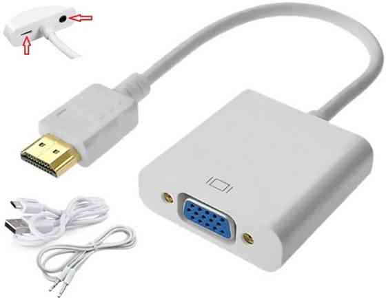 Перехідник HDMI M -> VGA F (з аудіо інтерфейсом) додаткове живлення micro USB білий RTL Вінниця