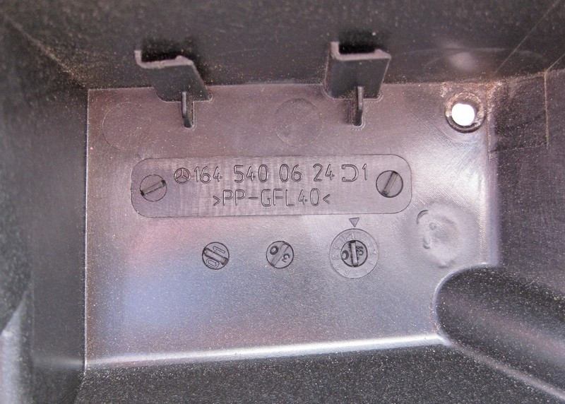 Mercedes-Benz  A1645400624 Корпус блоку запобіжників під капотом праворуч ML W164 GL X164 Одесса - изображение 3